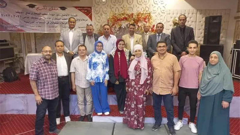 تكريم الرموز والمتفوقين من البيطريين ببنى سويف