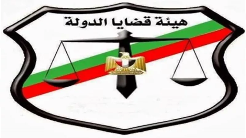 قضايا الدولة تحصل على حكم قضائي بخمسة مليار جنيه