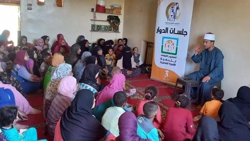 ٧٢ ندوة توعية أسرية بقومى المرأه ببنى سويف