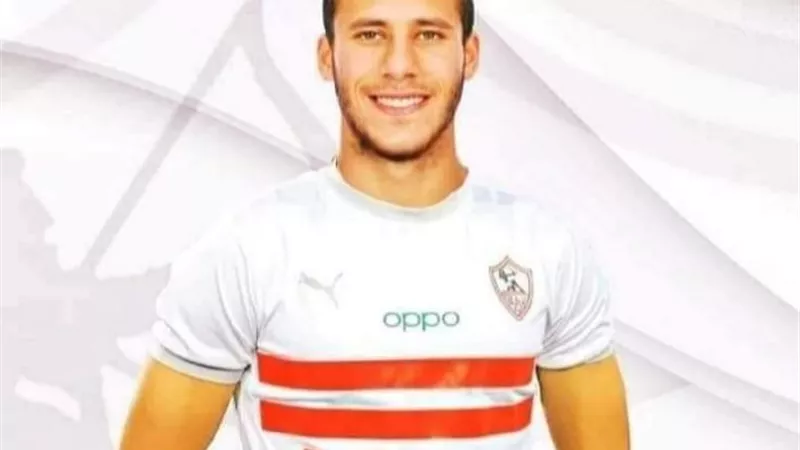إعلامي شهير يفجر مفاجأة بشأن انتقال رمضان صبحي للزمالك