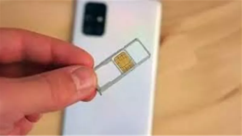 شروط تفعيل شريحة eSIM
