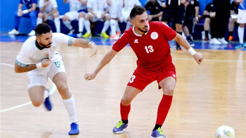 منتخب الصالات العراقي يتغلب على نظيره اللبناني ودياً