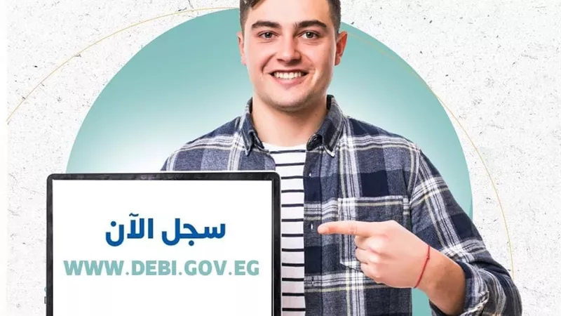 30 سبتمبر اخر موعد للتسجيل بمبادرة شباب مصر الرقمية ..فيديو