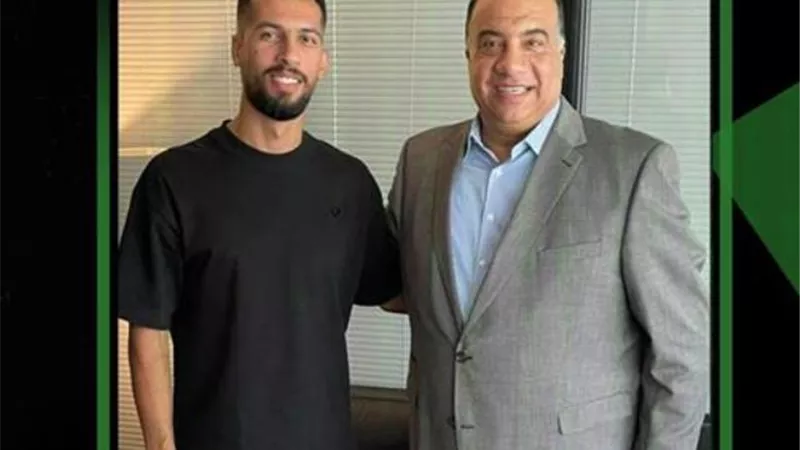 الاتحاد السكندري يتعاقد مدافع سيراميكا موسم على سبيل الإعارة