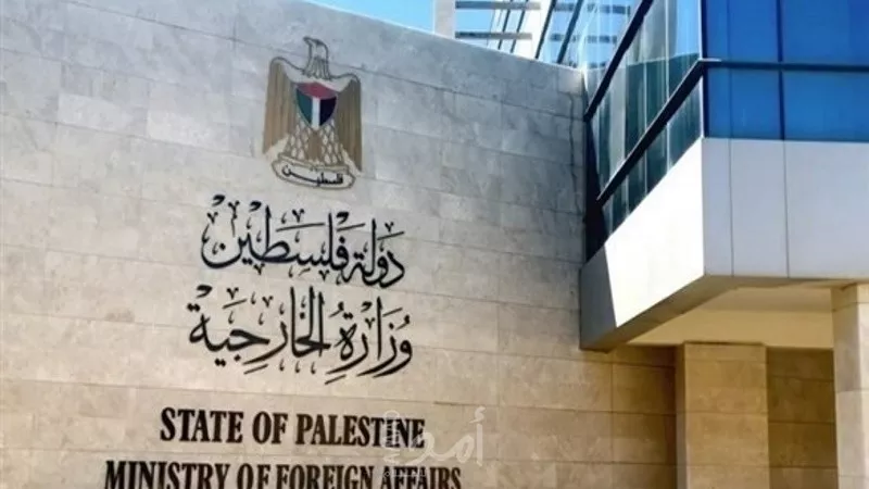 فلسطين: إرهاب الاحتلال ومستوطنيه امتداد لسياسة إسرائيلية رسمية