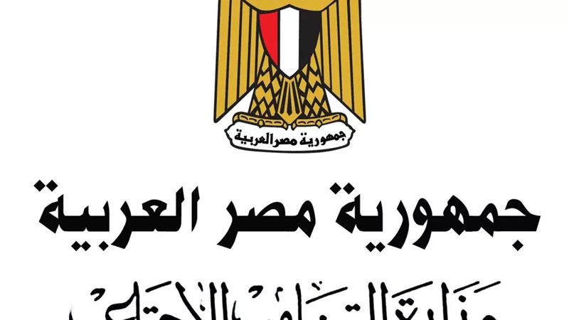 نفى إطلاق مبادرة تعبئة الطعام المتبقي بقمة المناخ لتوزيعه للمستحقين