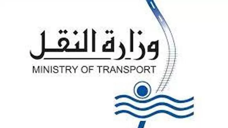 بدء طرح كراسة الشروط لإنشاء واستغلال الميناء الجاف بالعاشر من رمضان