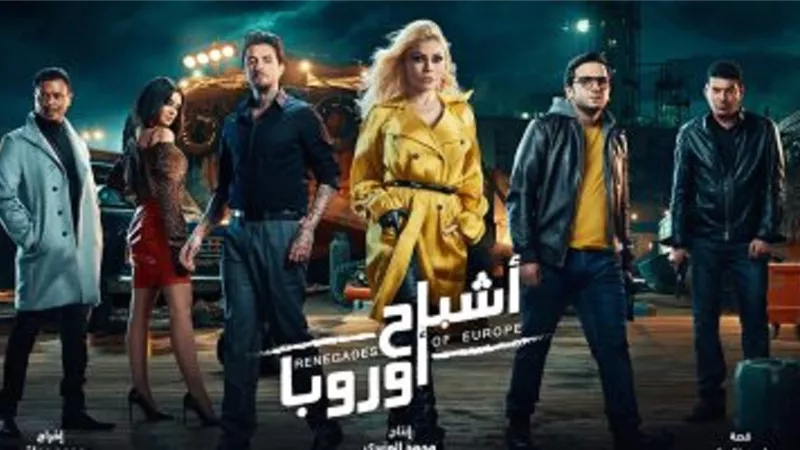 بعد تعرضه للازمات.. 