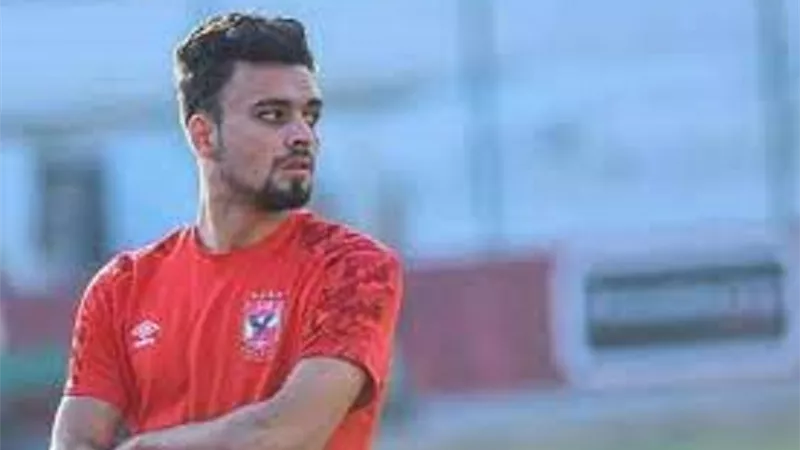 مهاجم فريق الأهلي يقترب للانضمام إلى فيوتشر