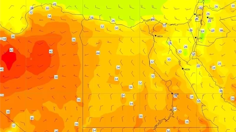 الارصاد: أجواء حارة ورطبة علي شمال البلاد و القاهرة تسجل 32 درجة