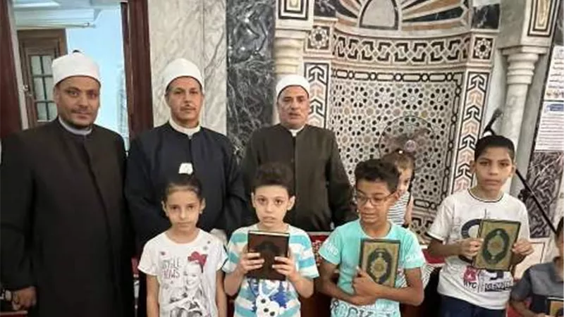 تكريم براعم كفر الشيخ المتميزين في حفظ القرآن الكريم