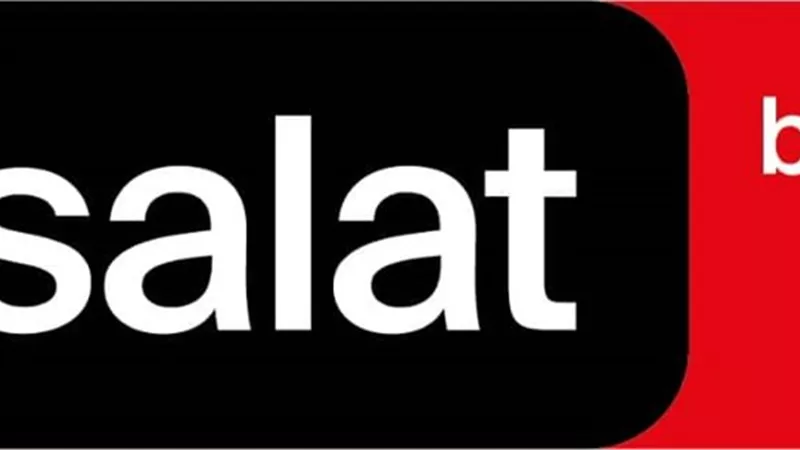 اتصالات تركز على الاستثمار التكنولوجي لدعم التحول الرقمي