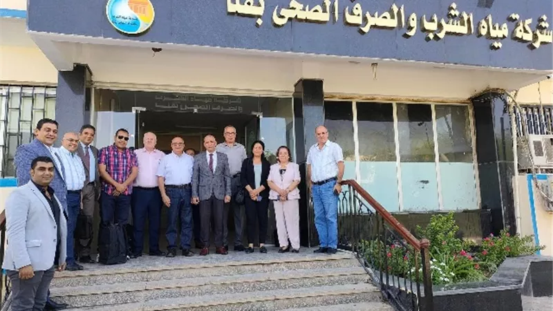 الوكالة الأمريكية للتنمية الدولية بمصر تسلم الايزو لمياه قنا