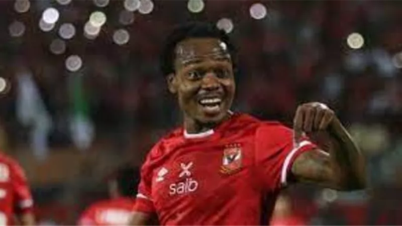 الاهلى يمنح الفرصة الاخيرة لتاو