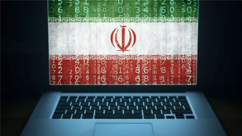 اختراق الموقع الإلكتروني للبنك المركزي الإيراني
