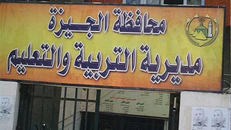 وكيل 