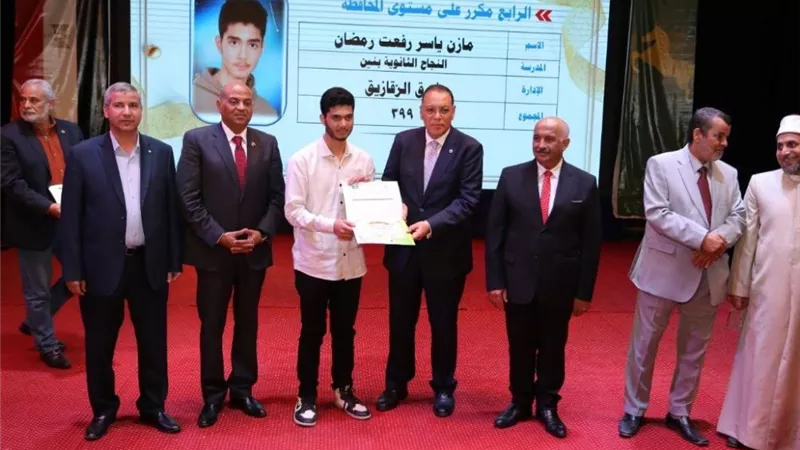 رئيس جامعة الزقازيق يحضر حفل تكريم أوائل الطلاب على مستوى الجمهورية