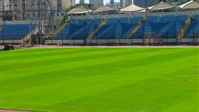 استاد الاسكندريه يستعد لمباراه المنتخب مع النيجر وليبريا