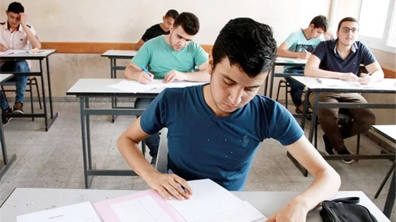توزيع منهج الدراسات الاجتماعية للصف الاول الاعدادى