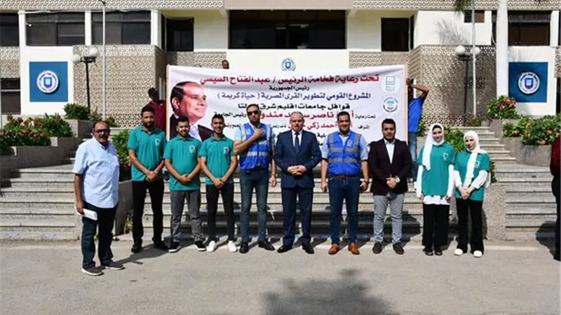 مندور: قوافل جامعة القناة حققت أهداف حياة كريمة بعلاج 6603 حالة