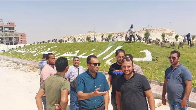 بوابة الجمهورية