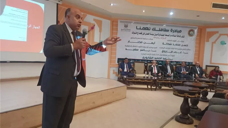 القوى العاملة: عقد مبادرة 