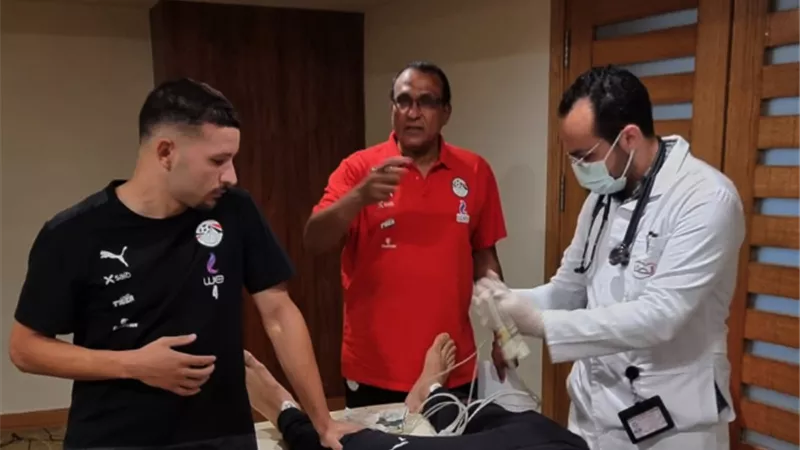 تنفيذا لتعليمات الكاف. توقيع الكشف الطبي على لاعبى المنتخب الأوليمبي