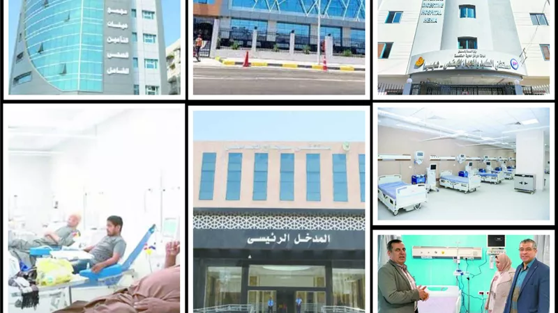 بعد سنوات من الأوجاع والآلام .. حياة صحية كريمة بجميع المحافظات