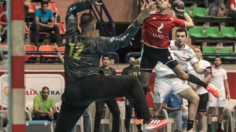 شباب الأهلى يهزم الزمالك في دوري المرتبط لليد