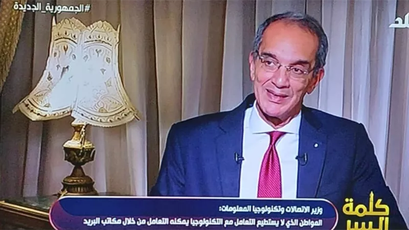 طلعت : أكثر من 150 خدمة بمختلف قطاعات الدولة على منصة مصر الرقمية