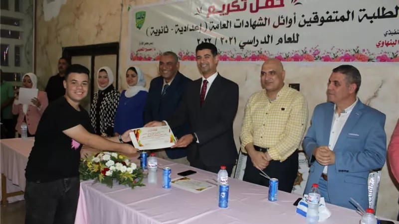 القليوبية تكرم المتفوقين بنادى بنها الرياضى