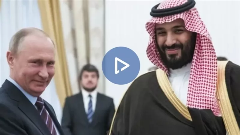 الكرملين: بن سلمان وبوتين يناقشان التعاون لضمان استقرار أسواق النفط