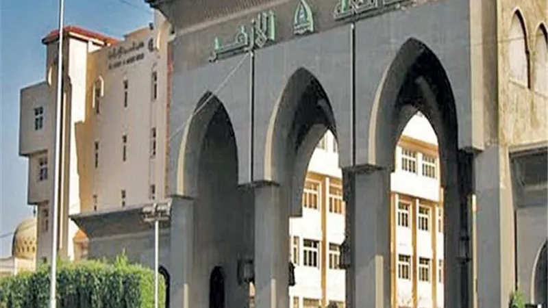 رابط تعديل رغبات طلاب الثانوية الازهرية