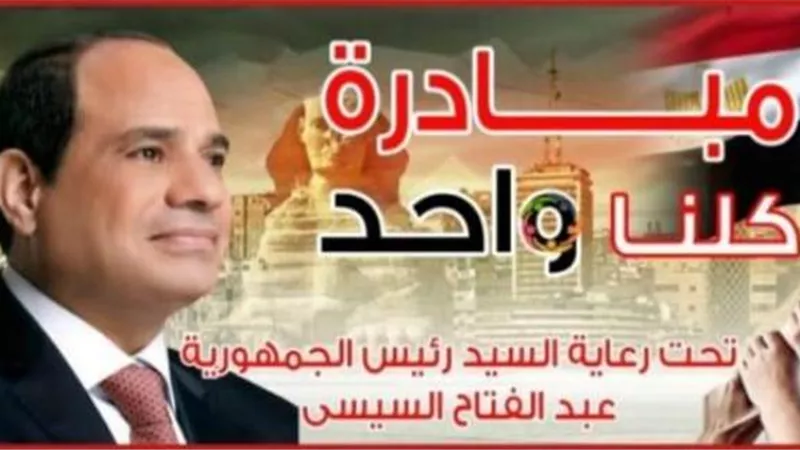 الداخلية: استمرار معارض 