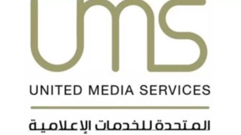 المتحدةللخدمات الاعلامية تطلق أكبر مشروع محتوى أطفال في الاعلام العربي