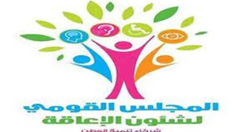 القومي للإعاقة يوجه التحية للصم بمناسبة اليوم العالمي للغة الإشارة