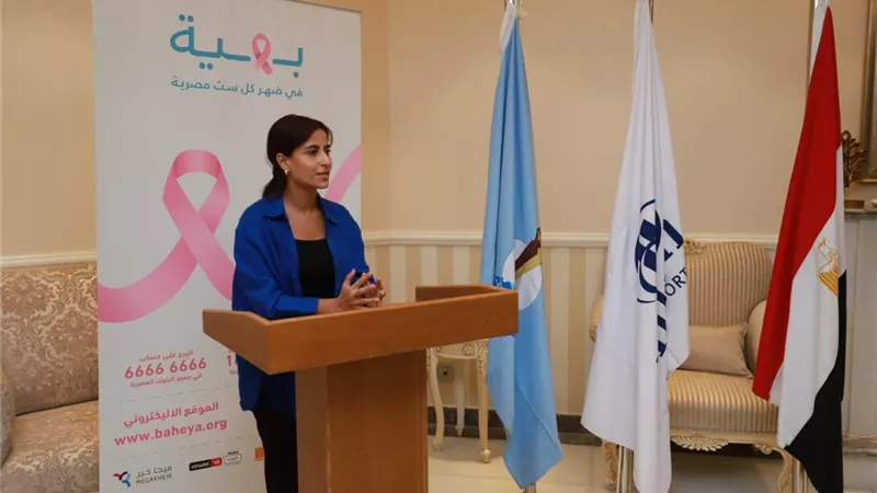 بهية تنظم جولات توعية بسرطان الثدي بالبحرالأحمر