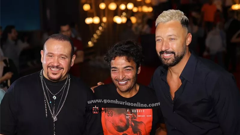 هشام عباس وحميد الشاعري الأبرز.. أحمد فهمي يفتتح الفرع الثالث لمطعمه