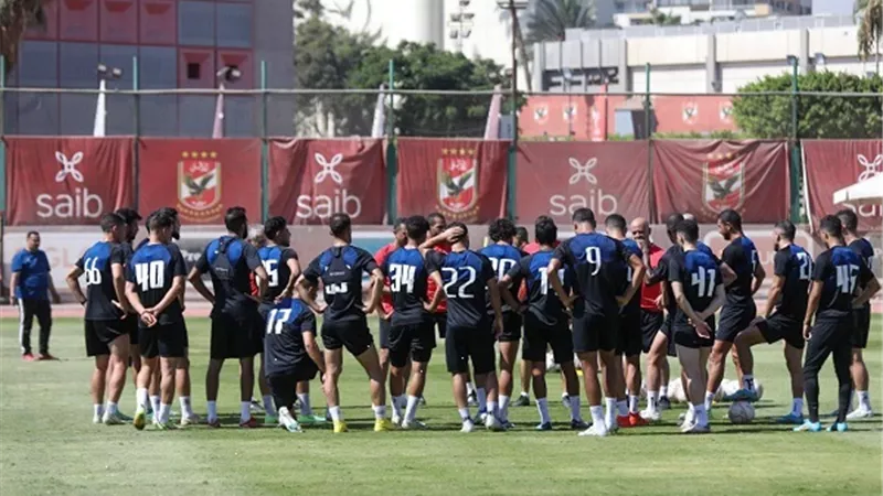 الاهلى يستأنف تدريباته الجماعية اليوم على فترتين
