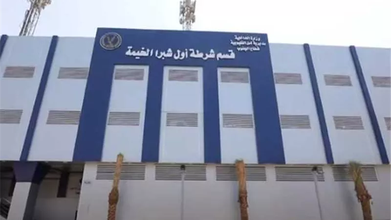 عاطل ينتحل صفة فتاة للنصب على الفتيات والحصول منهن على فيديوهات