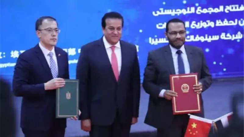 الصين تسلم مصر دفعة جديدة من لقاحات كورونا ومجمع التبريد اللوجيستى