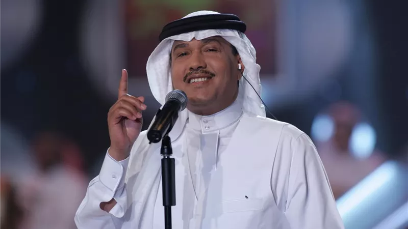 محمد عبده يلتقي بجمهوره في تبوك اليوم