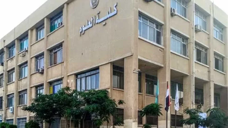 كلية علوم الإسكندرية تحتفل بتخرج الدفعة 77 لعام 2022