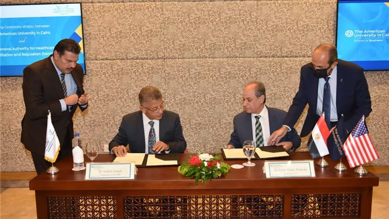 بروتوكول تعاون مشترك بين الاعتماد والرقابة الصحية والجامعة الامريكية