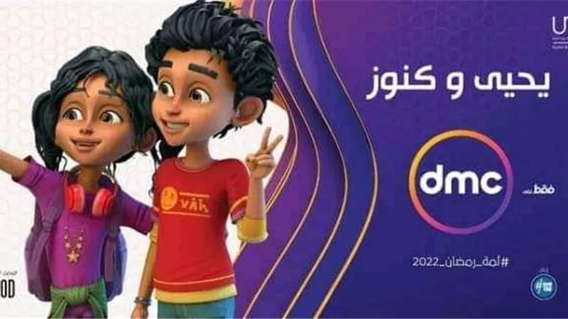 عصام السقا يكشف: 90% من القائمين على 