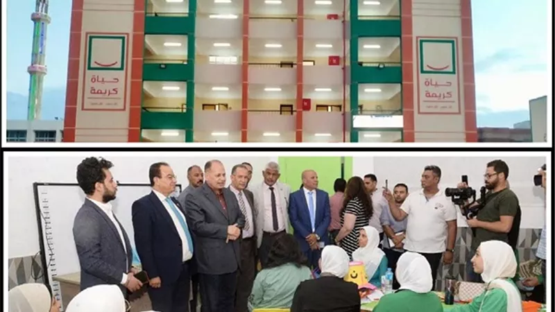 مدارس حياة كريمة.. تواكب انطلاق الجمهورية الجديدة