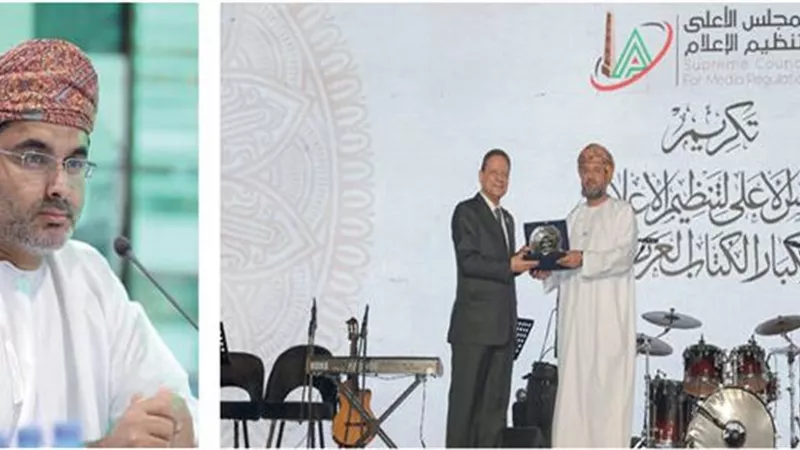 الأعلى المصري للإعلام» يكرم محمد العريمي وسليمان المعمري