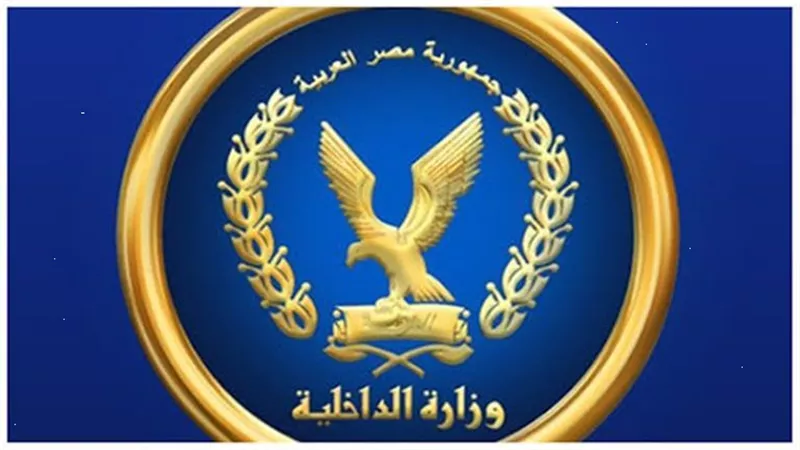 الداخلية: شنطة الإسعافات والمثلث إجبارى يمكن شرائهم ب 160 جنيه من وحدة المرور أو من خارجها