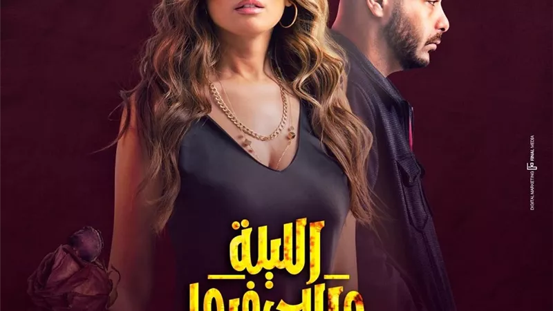 زينة: أصبت بارتفاع دقات القلب وذهبت لـ المستشفي أثناء تصوير 