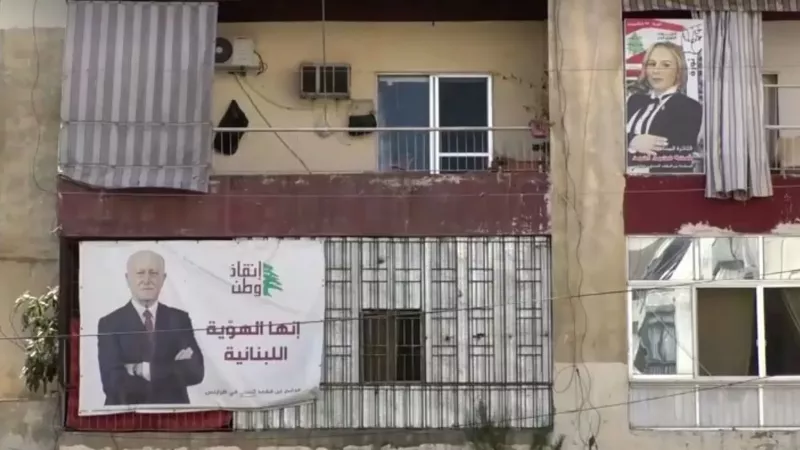 لبنان.. فقر 